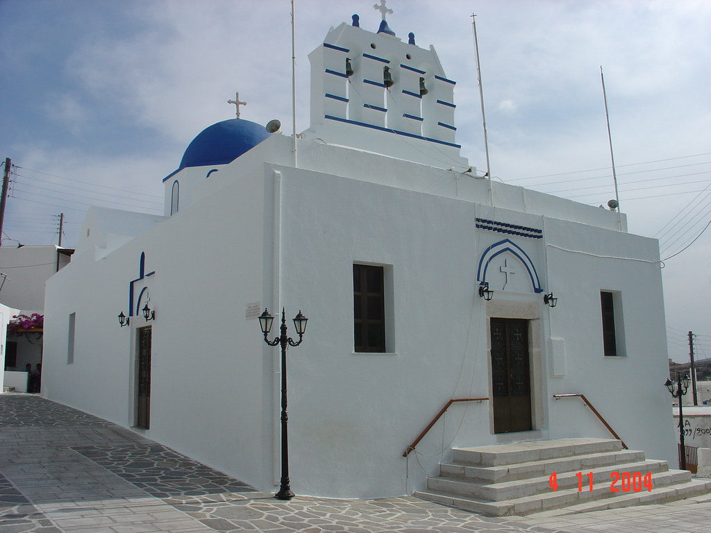 Parikia, Paros Island, Cyclades